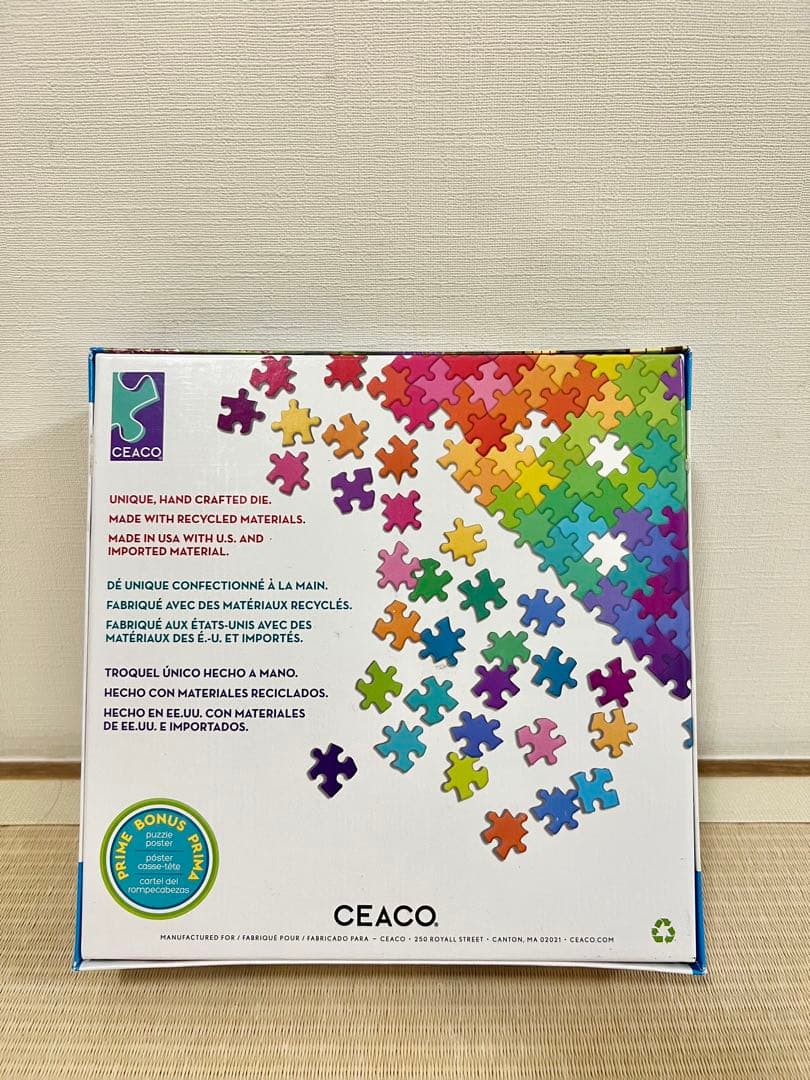 ウマっち 新品未開封 ディズニー トーマス・キンケード パズル 2点