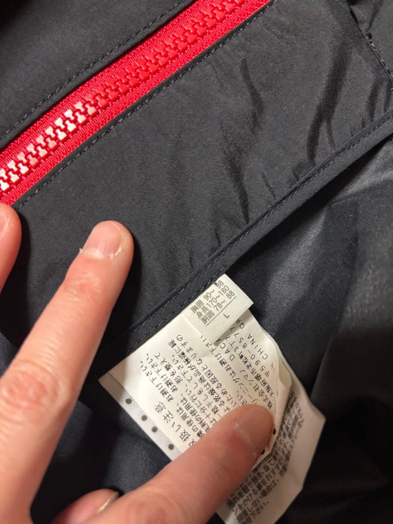 Shimano ゴアテックスフィッシングウェア