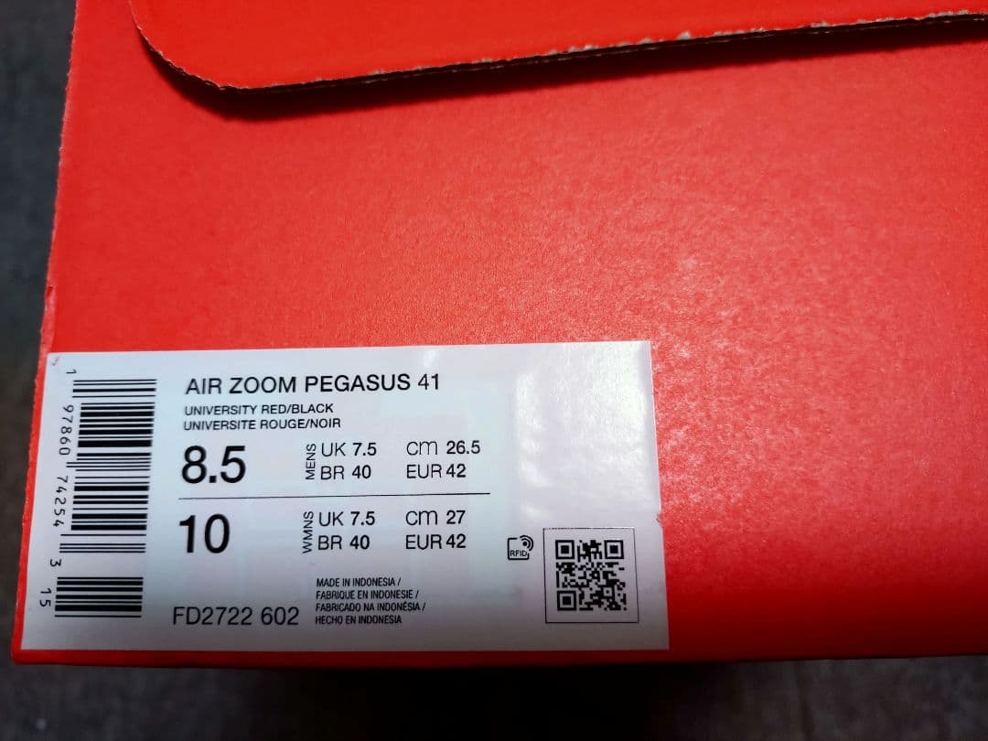 NIKE AIR ZOOM PEGASUS 41 26.5cm レッド