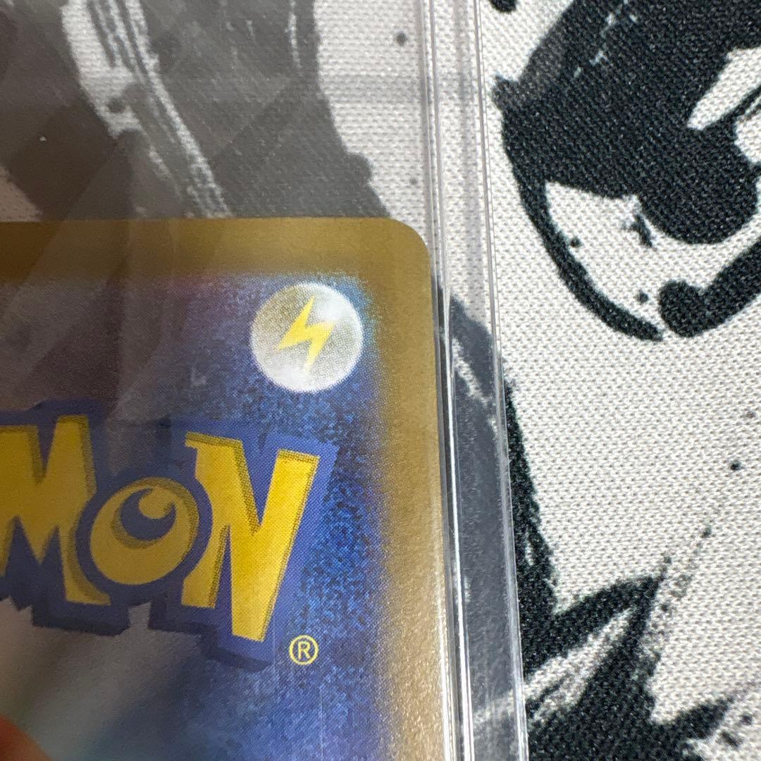 ビクティニBWR 未開封品