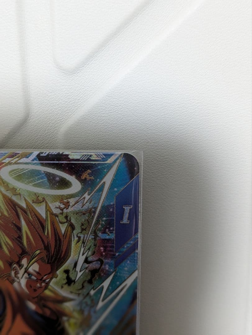 ドラゴンボールスーパーダイバーズ SDVTP-004 パラレル 孫悟空