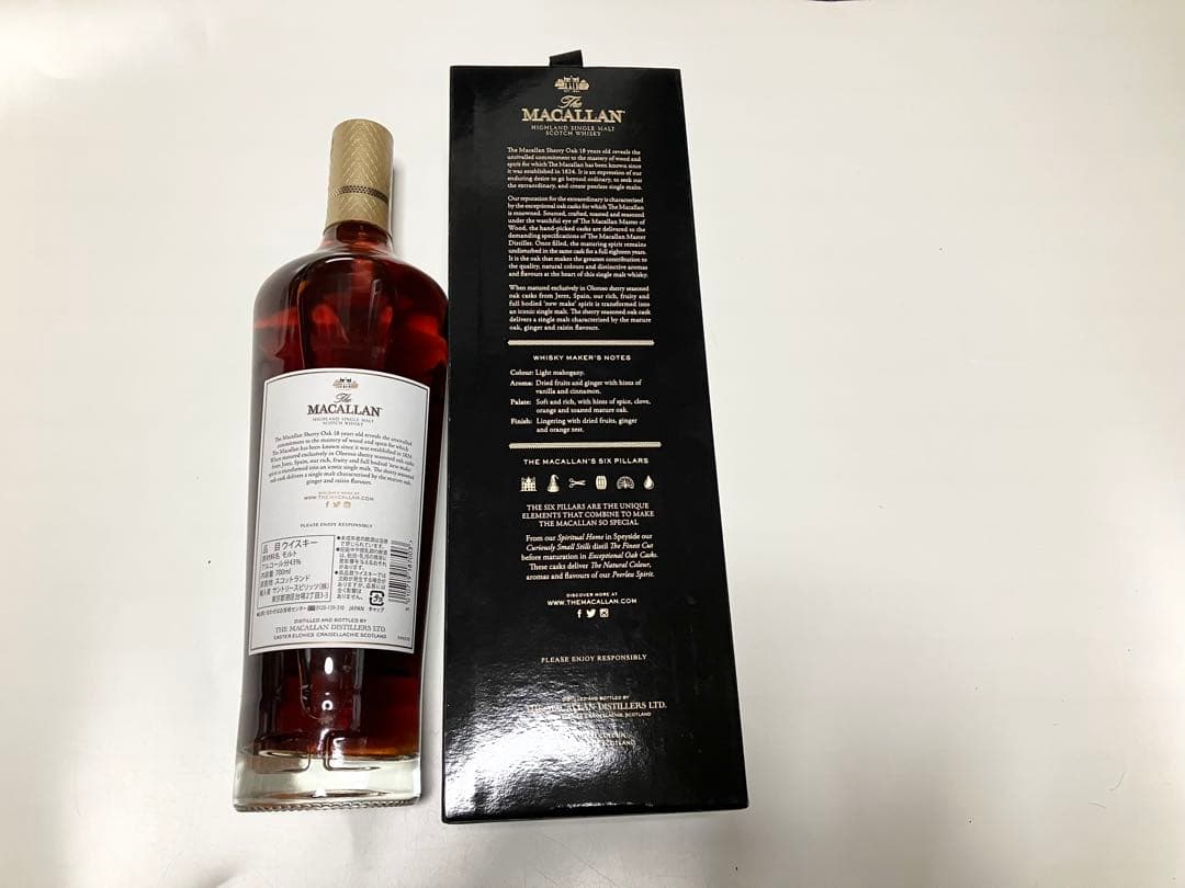 MACALLAN 18年 2018年リリース　シェリーオーク樽箱付きマッカラン
