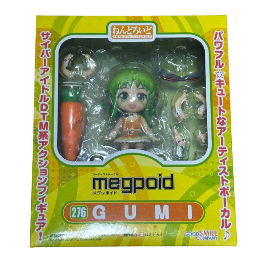 【廃盤・希少】　ボーカロイド　GUMI ねんどろいど 276　メグッポイド