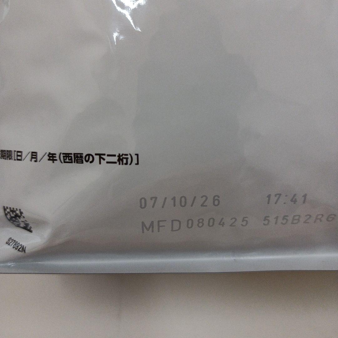 ロイヤルカナン ユリナリーS/O オルファクトリー 猫用 2kg 1袋