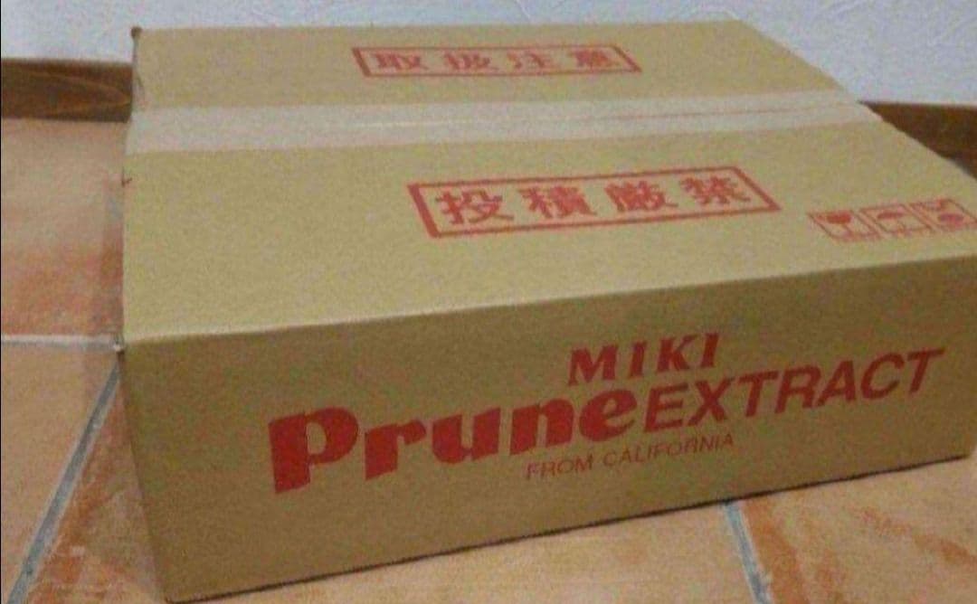 ミキプルーン4セット(5瓶×4)