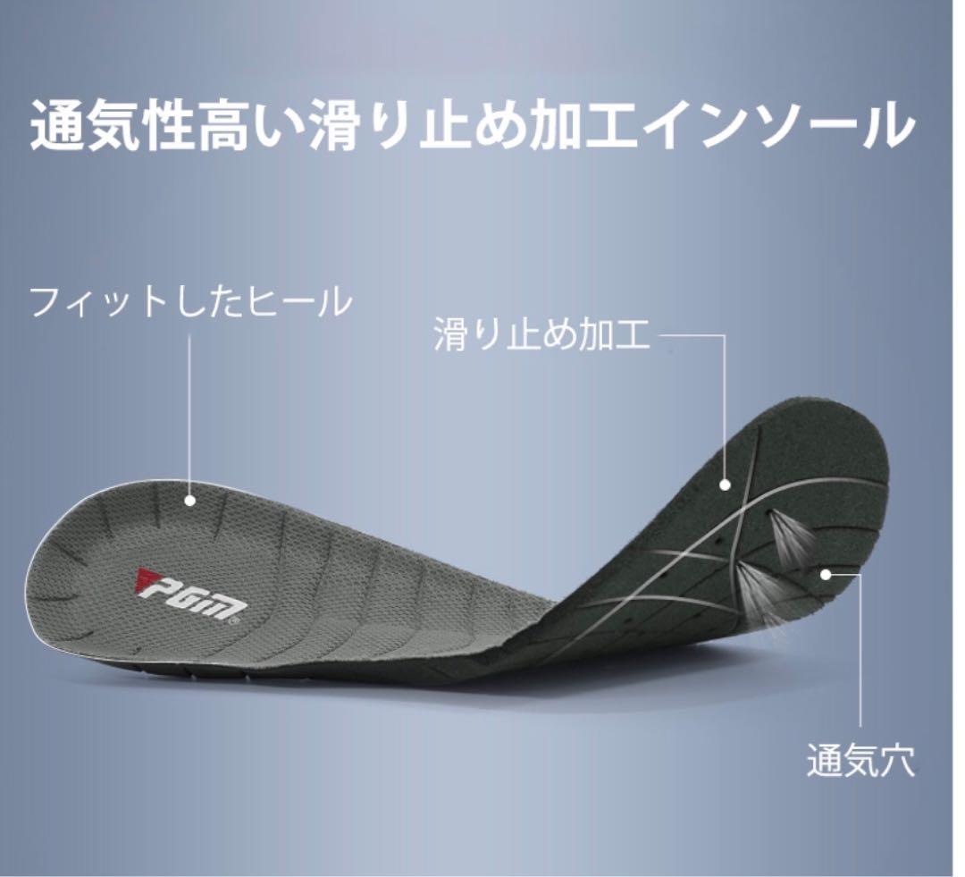 【新品】PGM ゴルフシューズ ホワイト ダイヤル式靴紐 スニーカー レディース