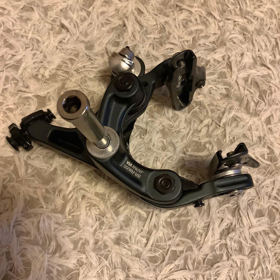 シマノ　アルテグラ BR-R8000 ブレーキ左右セット