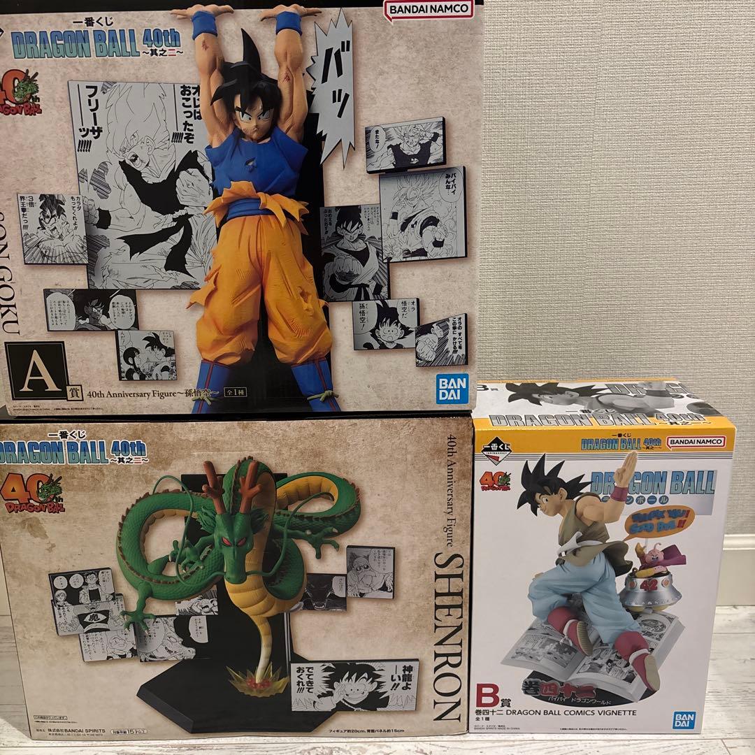 ドラゴンボール 40th 一番くじ一弾A賞孫悟空二弾A賞孫悟空ラストワン賞神龍