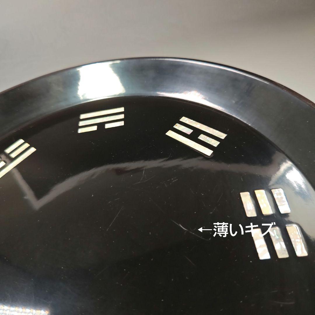 ウ244 盆『塗師　哲山』『螺鈿紋　八掛盆　共箱』茶道具　漆塗