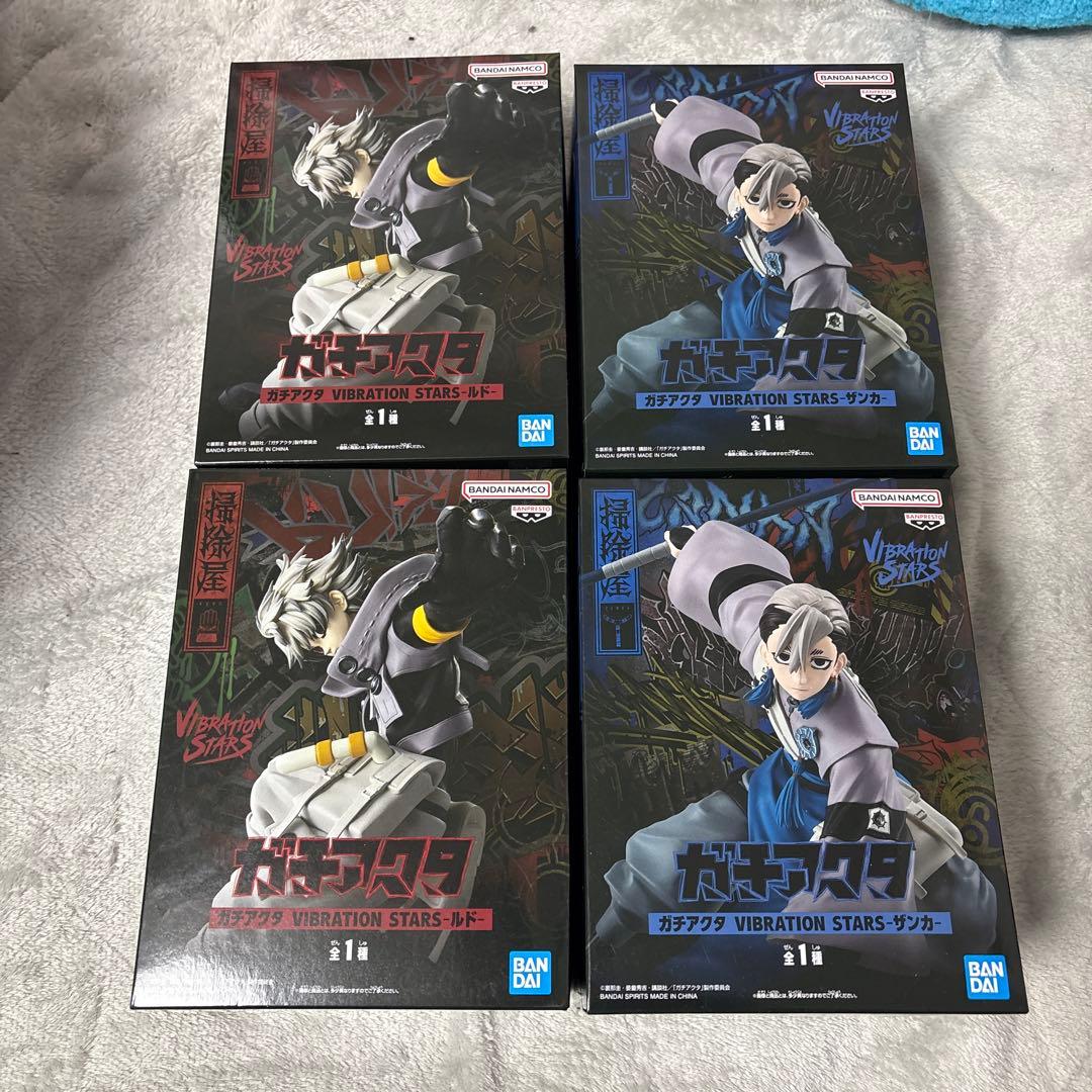 ガチアクタ VIBRATION STARS ザンカ　ルド　バラ売り可