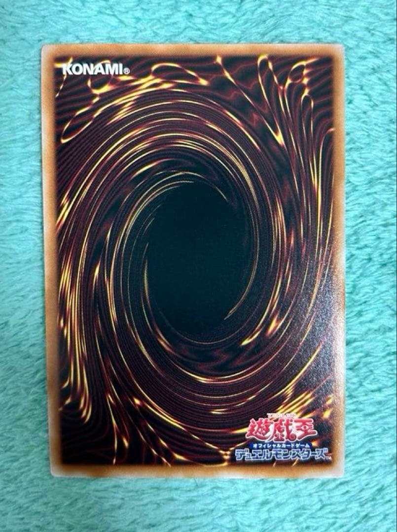 遊戯王 ブラック・マジシャン・ガール 25thシークレット QCCU-JP002