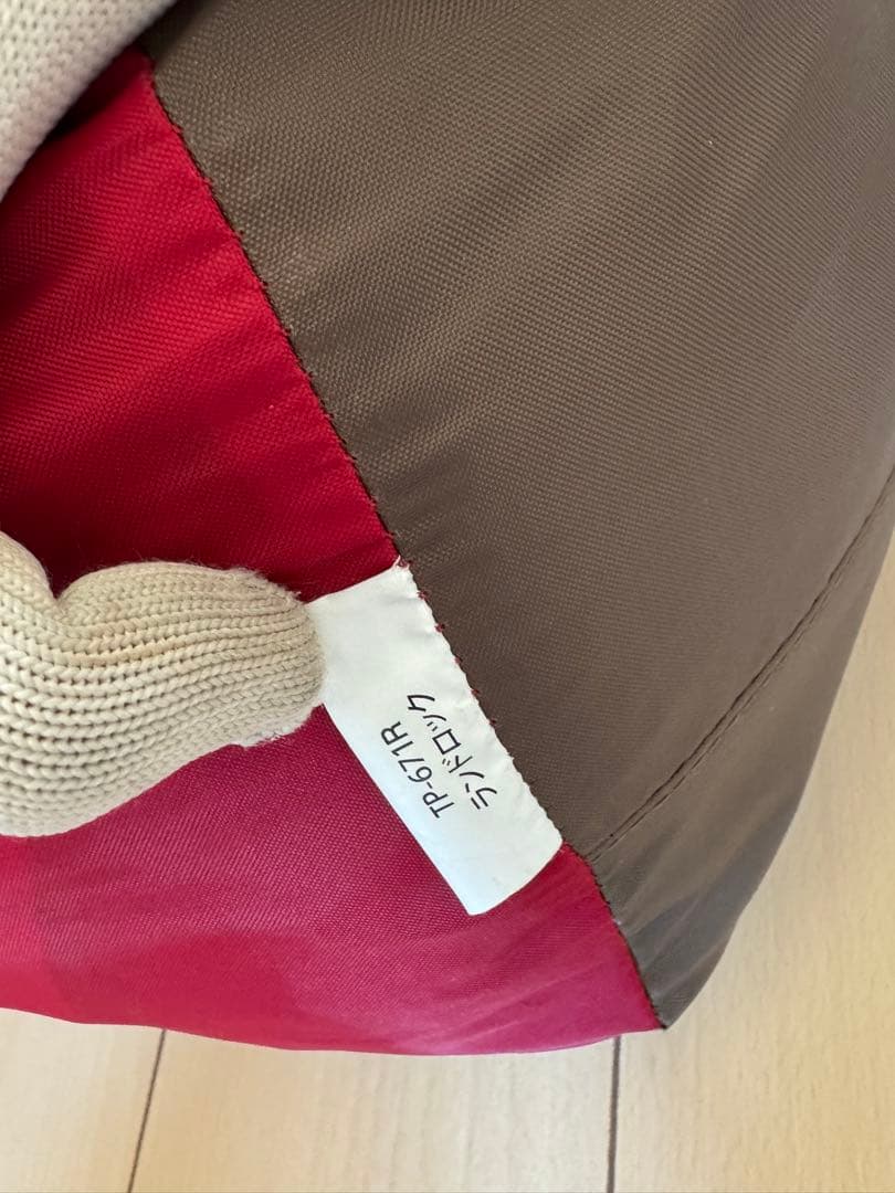  peak ランドロック TP671R 1泊使用