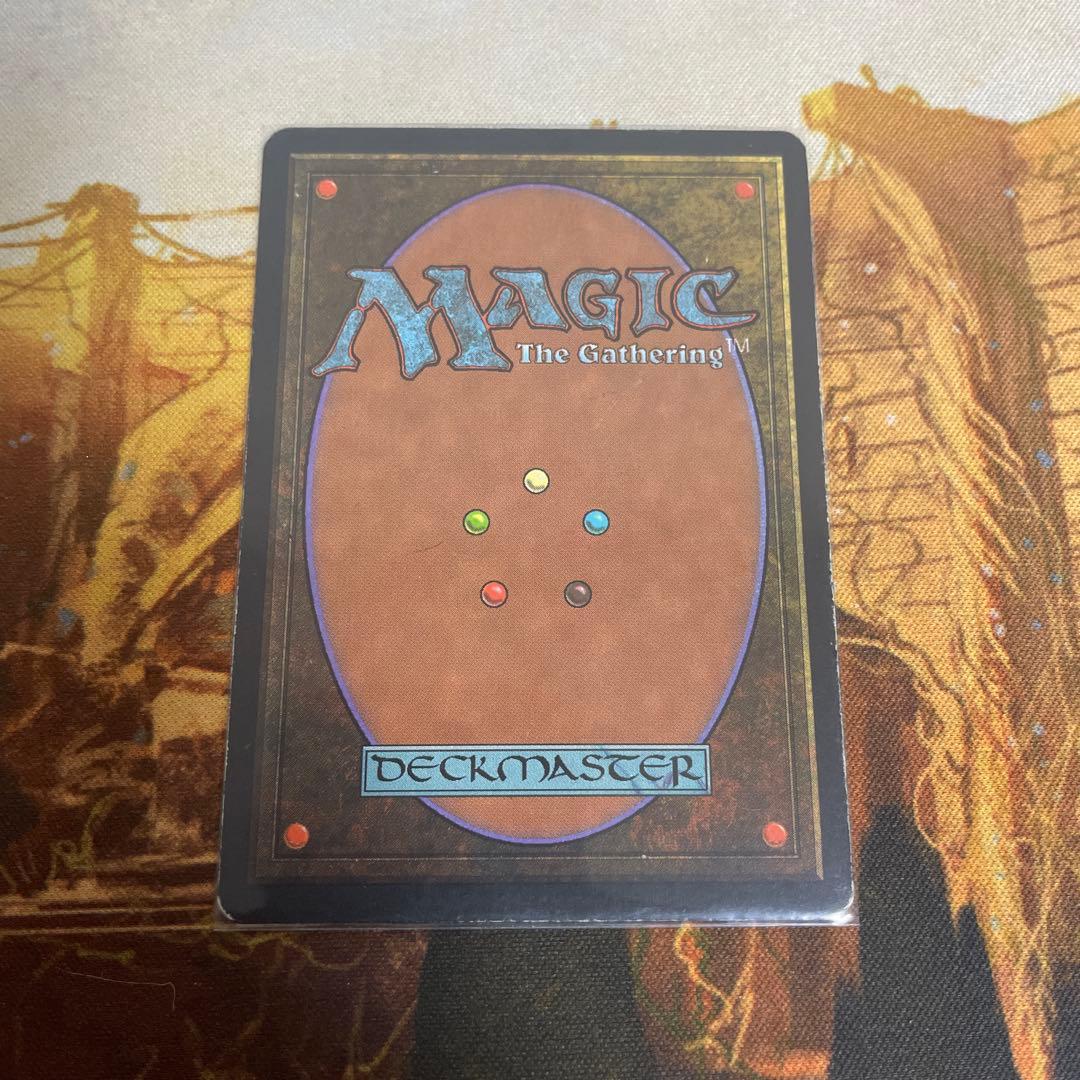 【MTG】ファイレクシアン・ドレッドノート(日本語版)×1枚