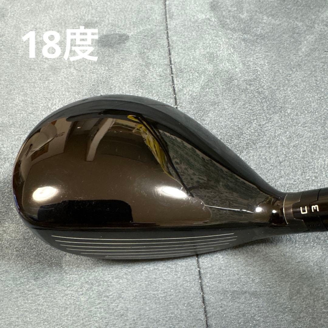 タイトリスト GT2 ユーティリティクラブ 3番 4番 5番　3本セット