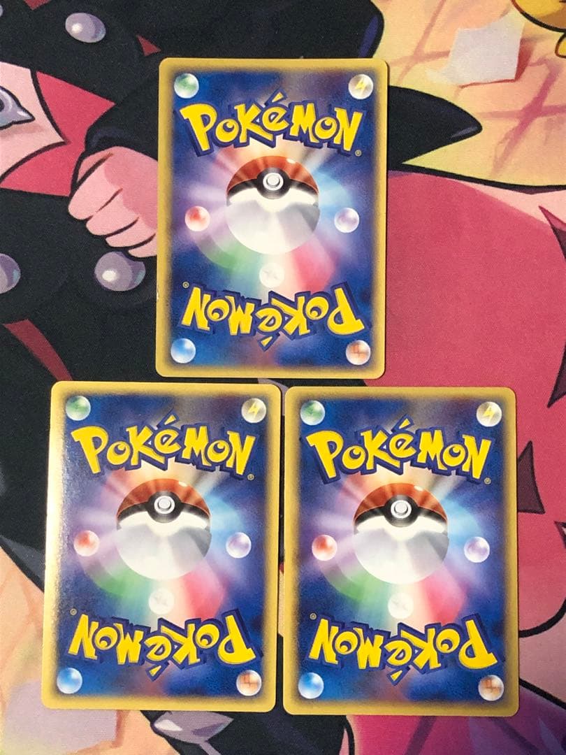 ポケモンカード　デルタ種　まとめ売り