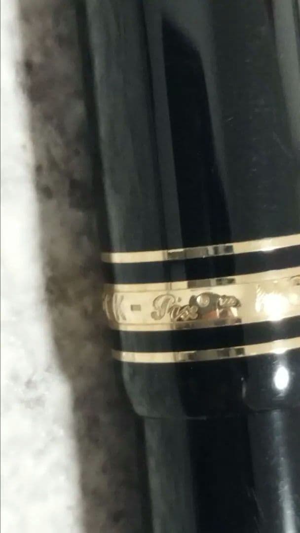 モンブラン ローラーボール 162　ルグラン　 ル・グラン　ボールペン　太軸