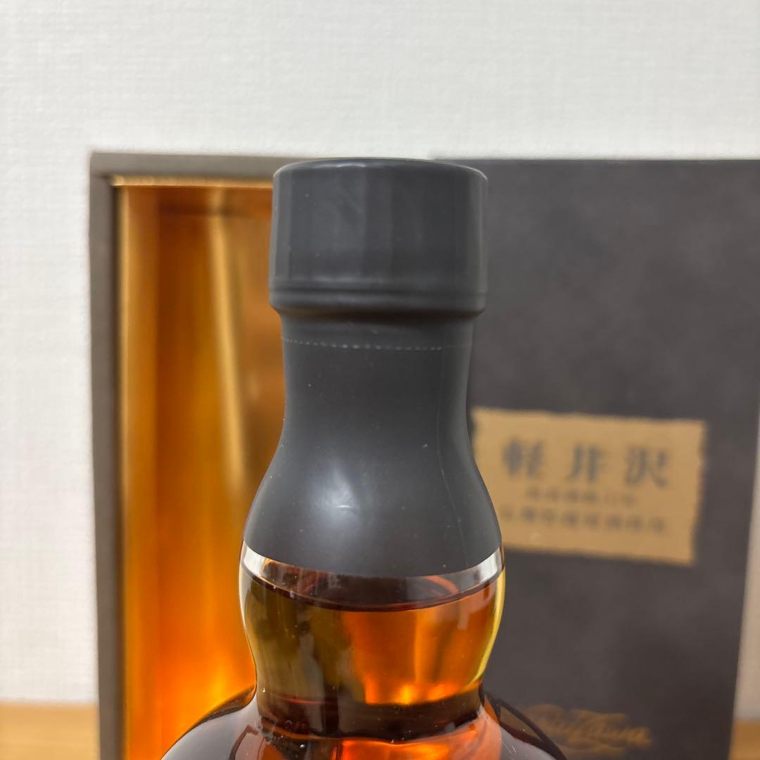 軽井沢12年　長期貯蔵原酒使用31年ー12年　箱付き　未開封❶