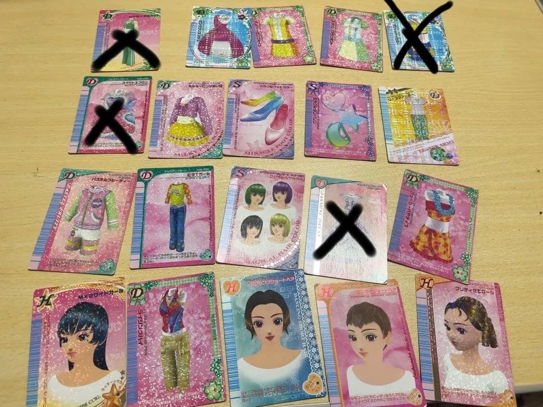 ラブandベリーレアカード17枚と90枚合計107枚まとめ売り