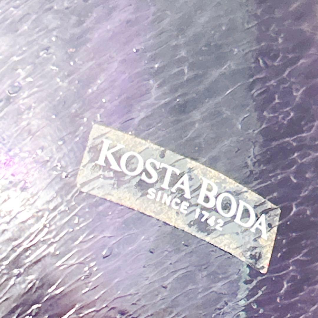 KOSTA BODA ボダ ナス型オブジェ ガラス製 ベジタブル型