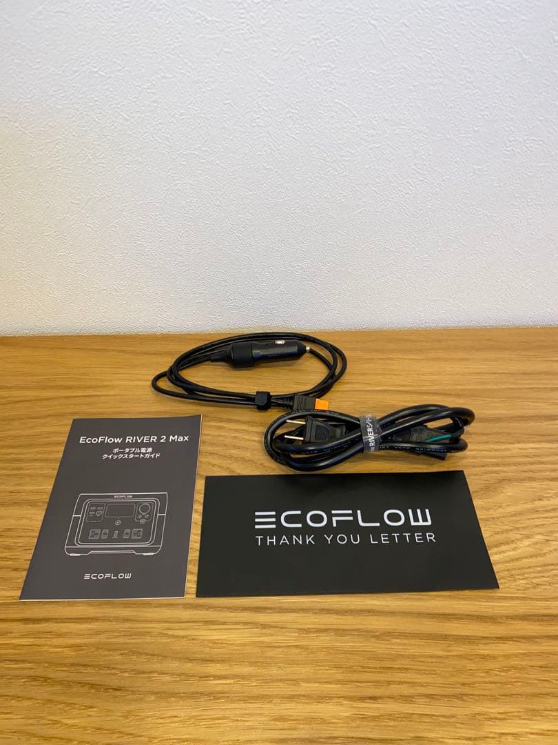 鉄人⭐︎早い物勝ち【新品】ECOFLOW ポータブル電源　エコフロー