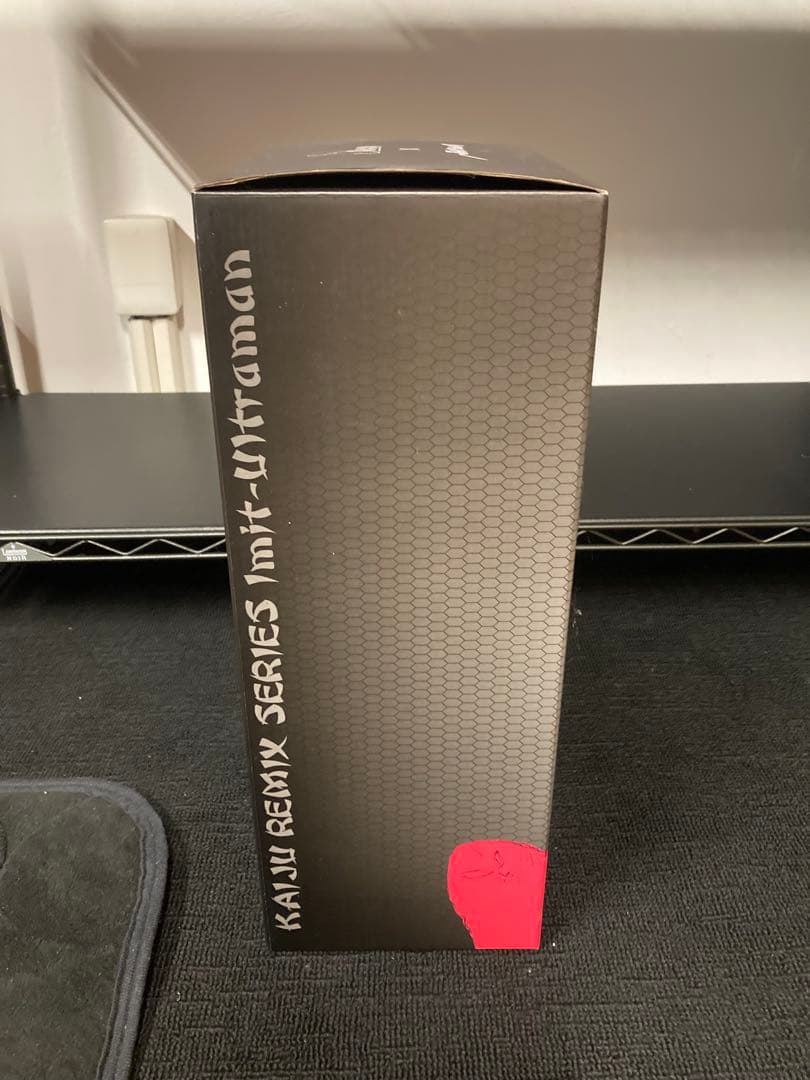 KRS×NIRASAWA にせウルトラマン ソフビ製塗装済完成品[ACRO]