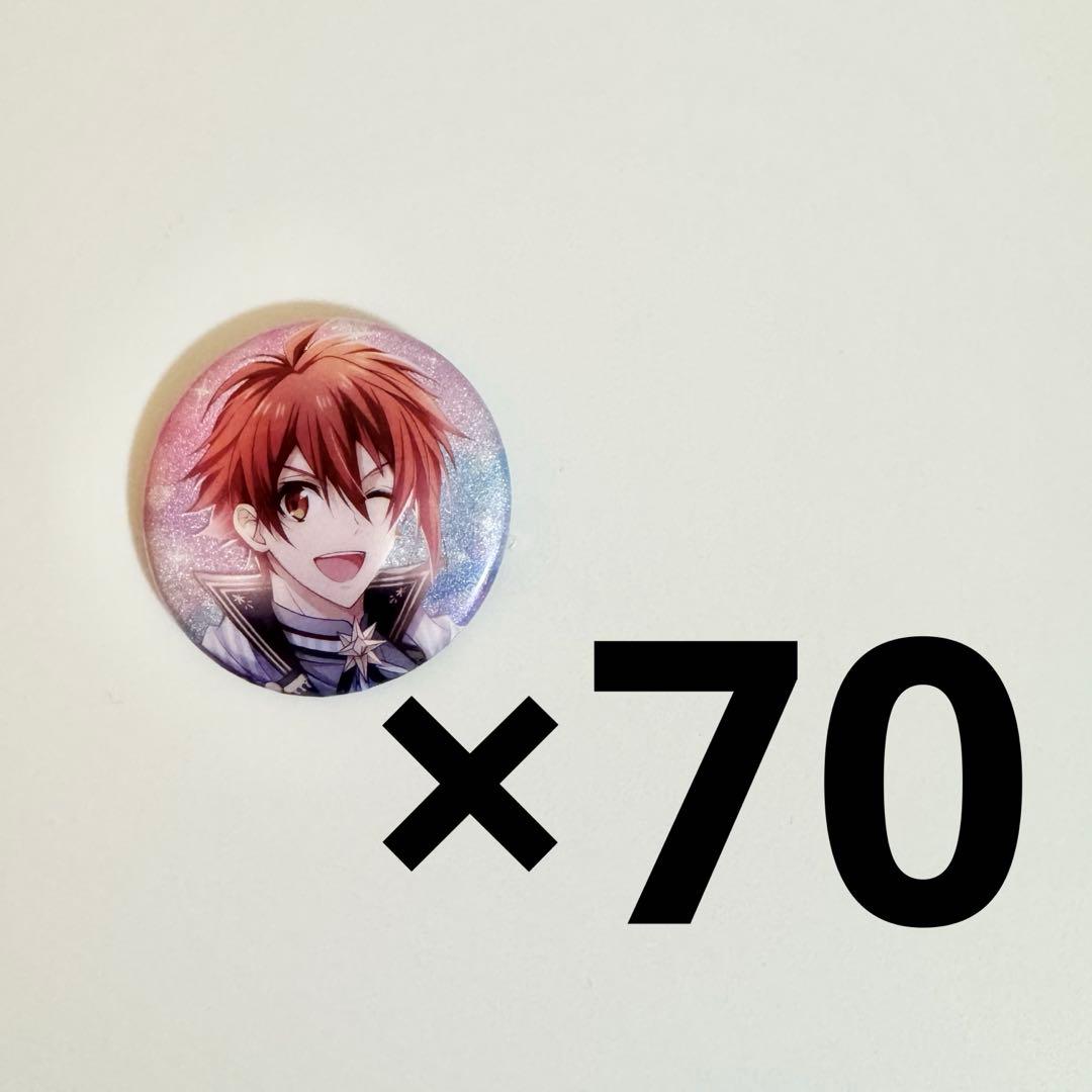 アイナナ　七瀬陸　記念日2020　缶バ