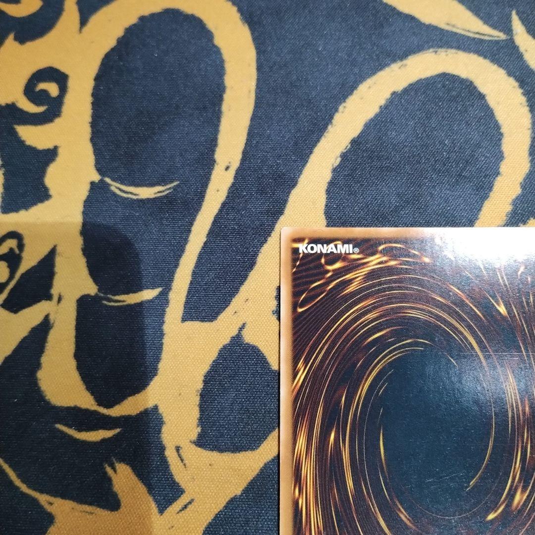 韓亜版 アジア AE BF-アーマード・ウィング ウルトラレア