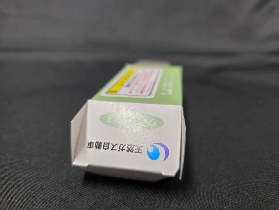 トミカ 希少 天然ガスバス 非売品