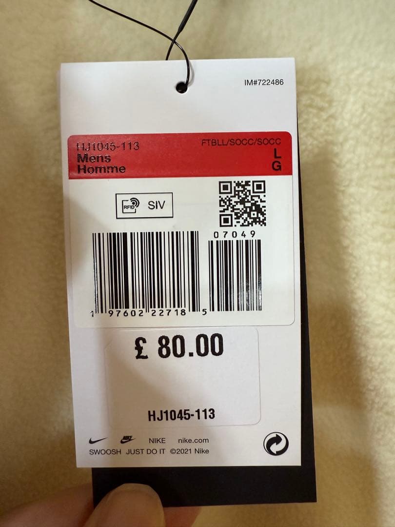 【新品】 リバプールFC エアーマックス フリース AirMax L