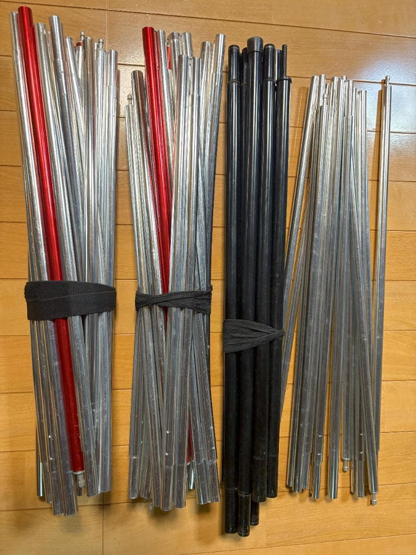 VISIONPEAKS クアトロアーチ2ルームテント+RF