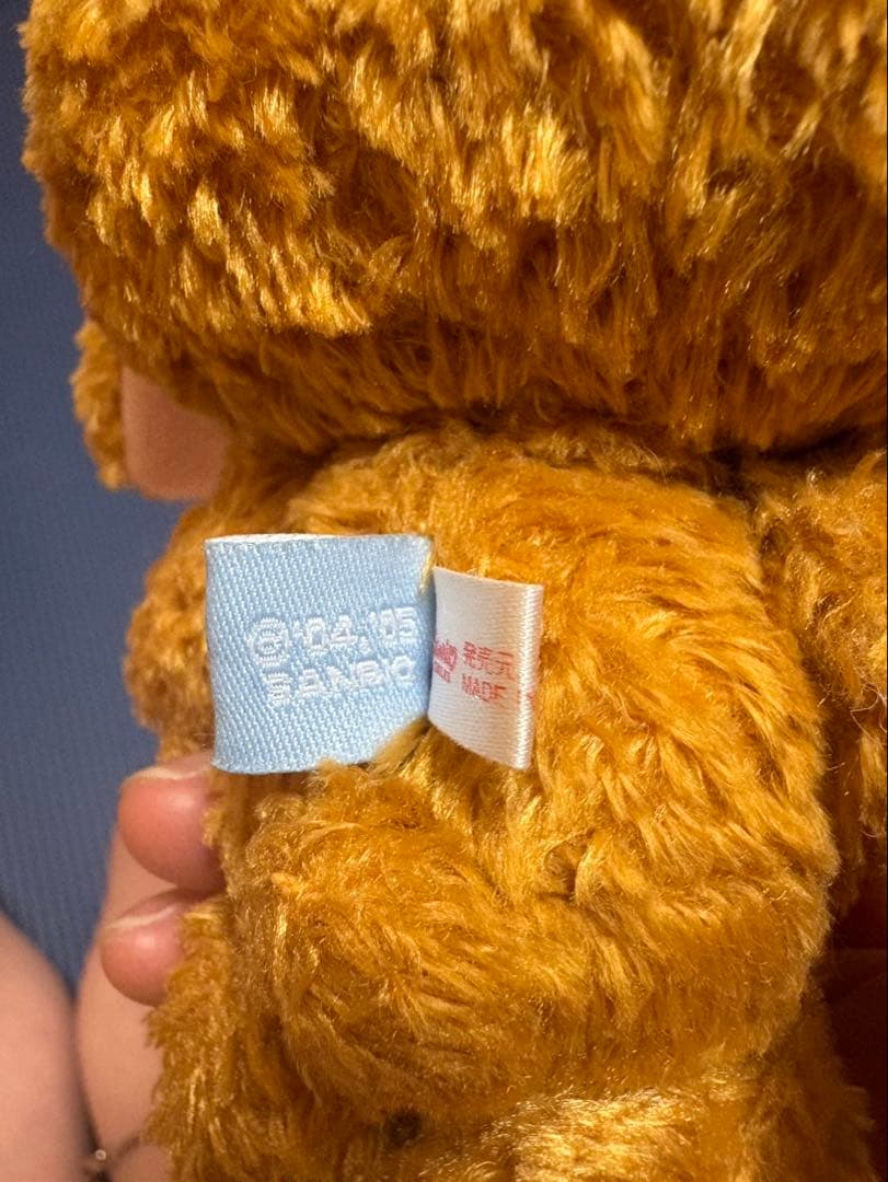 シュガーバニーズ ぬいぐるみ くろうさ