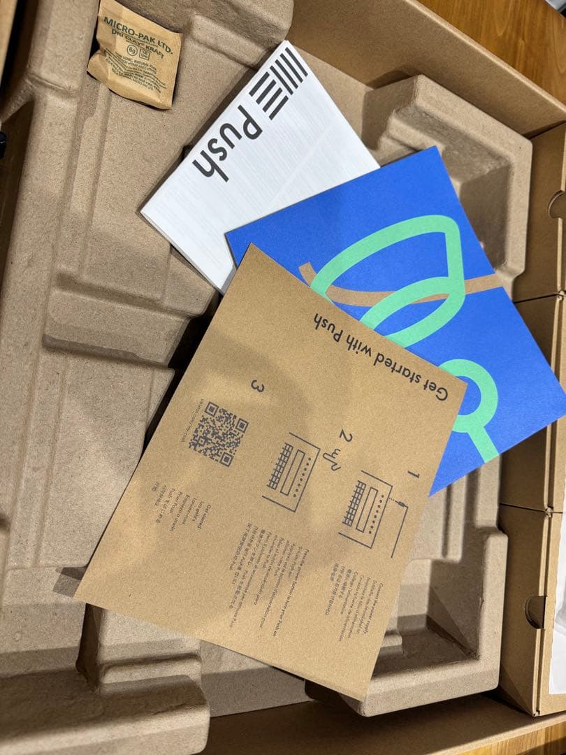 ABLETON Push 3 Standalone スタンドアロン版 MPE対応