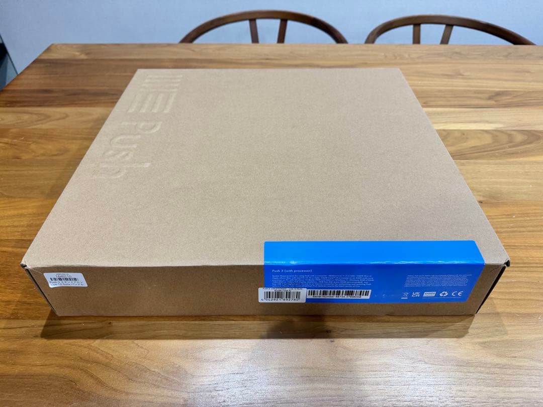 ABLETON Push 3 Standalone スタンドアロン版 MPE対応