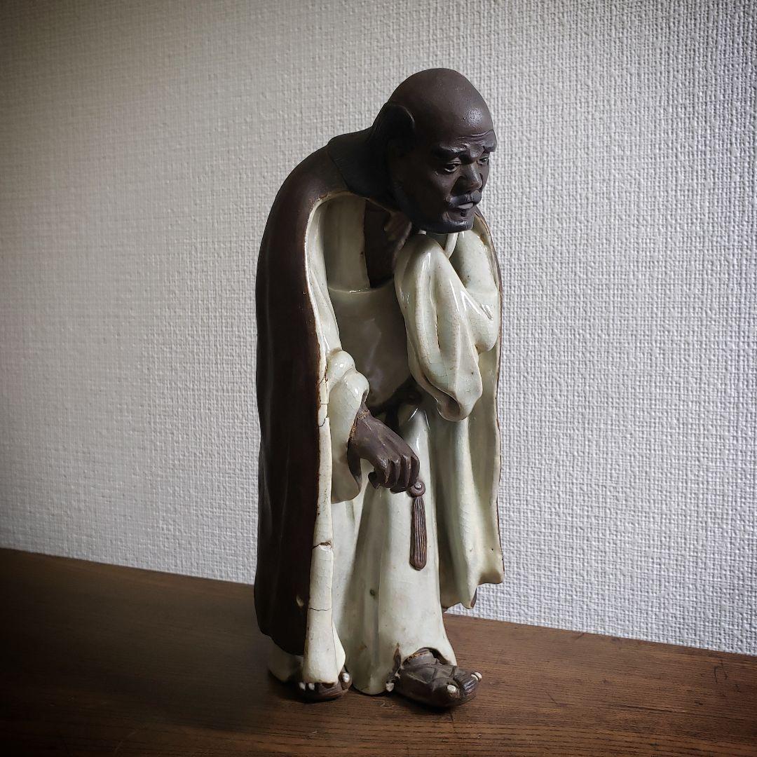 菩提達磨　達磨大師　焼物　人形　置物　訳あり　ダルマ