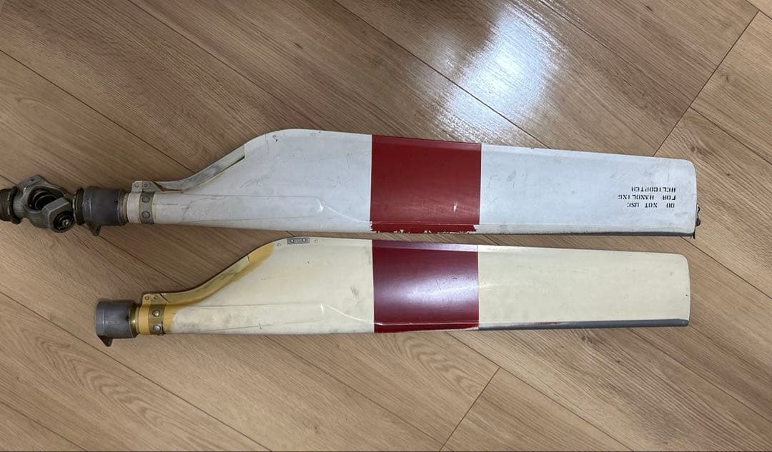 ク*ン様 超レア　ヘリコプター　テールローター