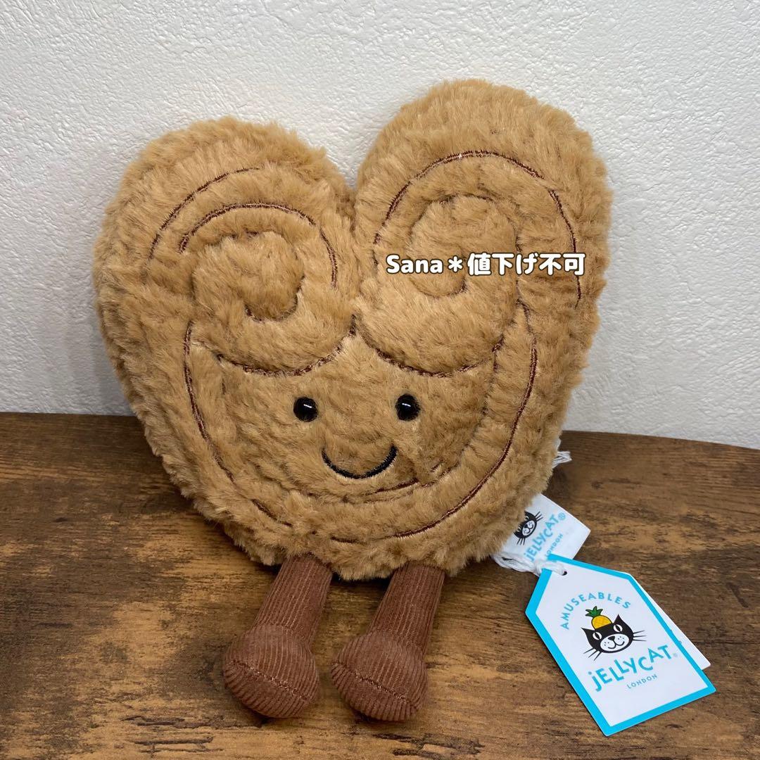 新品　ジェリーキャット　パルミエ　パイ　源氏パイ　スイーツ　ぬいぐるみ　焼き菓子