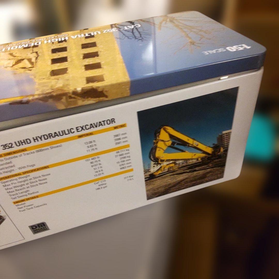 キャタピラー建機　CAT 352 高所作業解体機　1/50