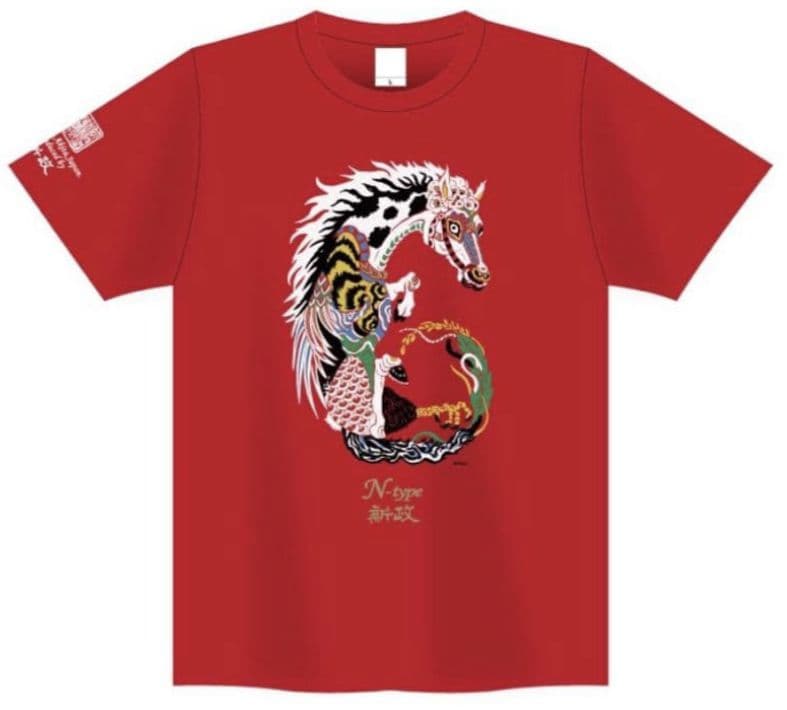2026年 新政 No.6New year-type Tシャツ　XXLサイズ