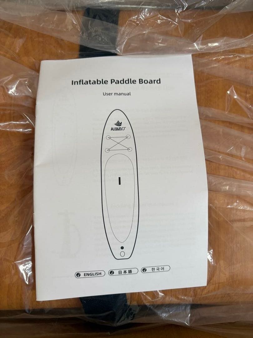 AISSUNS 3.23m インフレータブル SUPボード サップボード　サップ