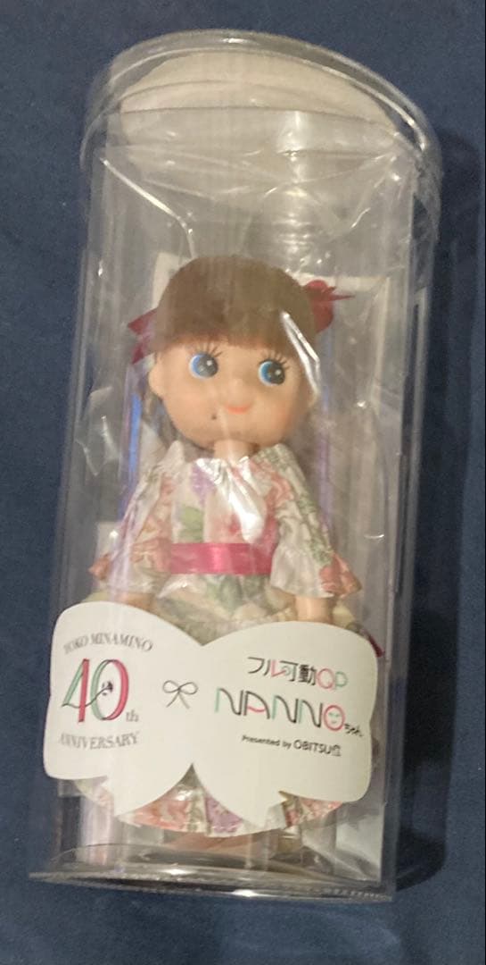 南野陽子　40周年記念　QP NANNOちゃん　新品　未開封　直筆