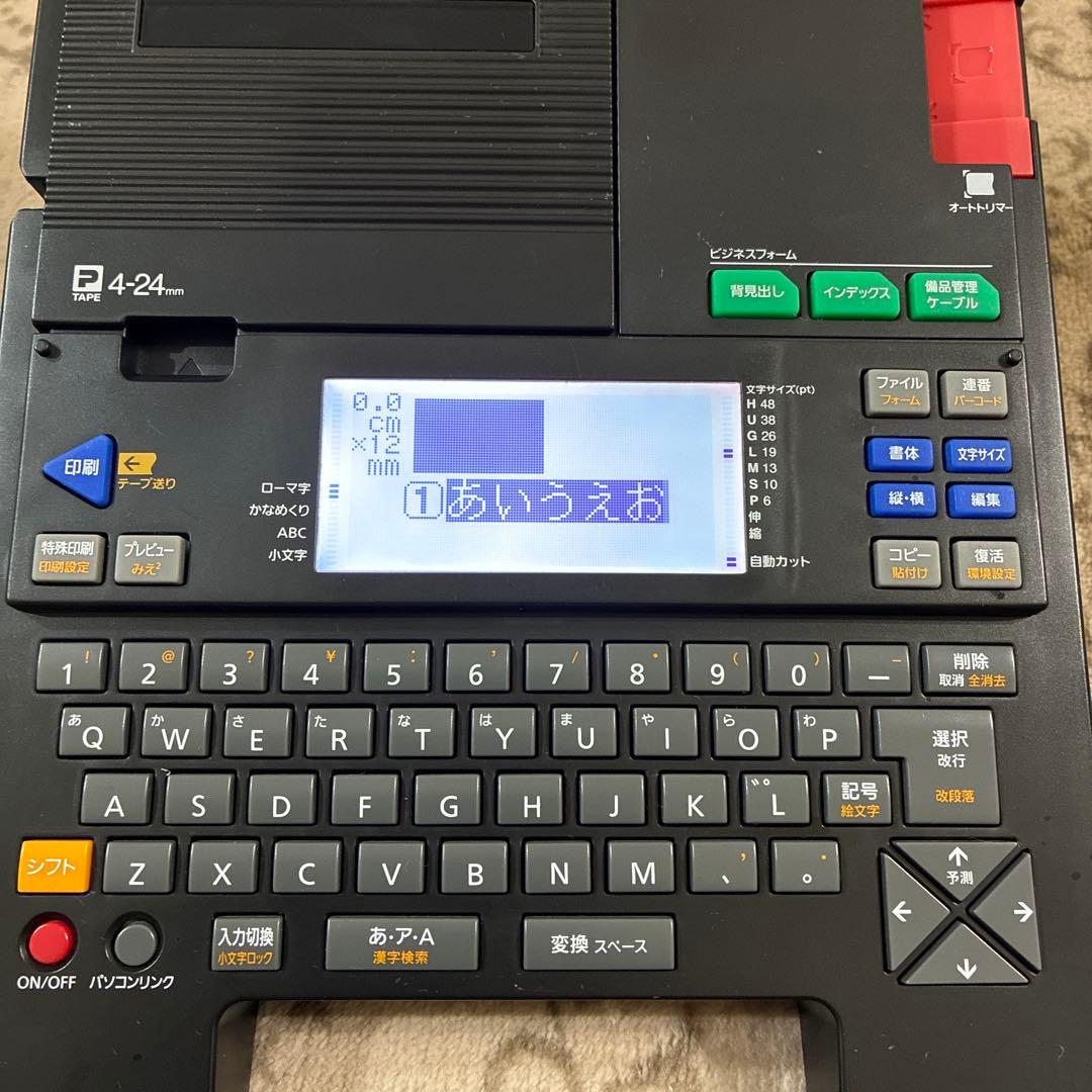 動作ok！KING JIM TEPRA SR550 テプラ 電源付