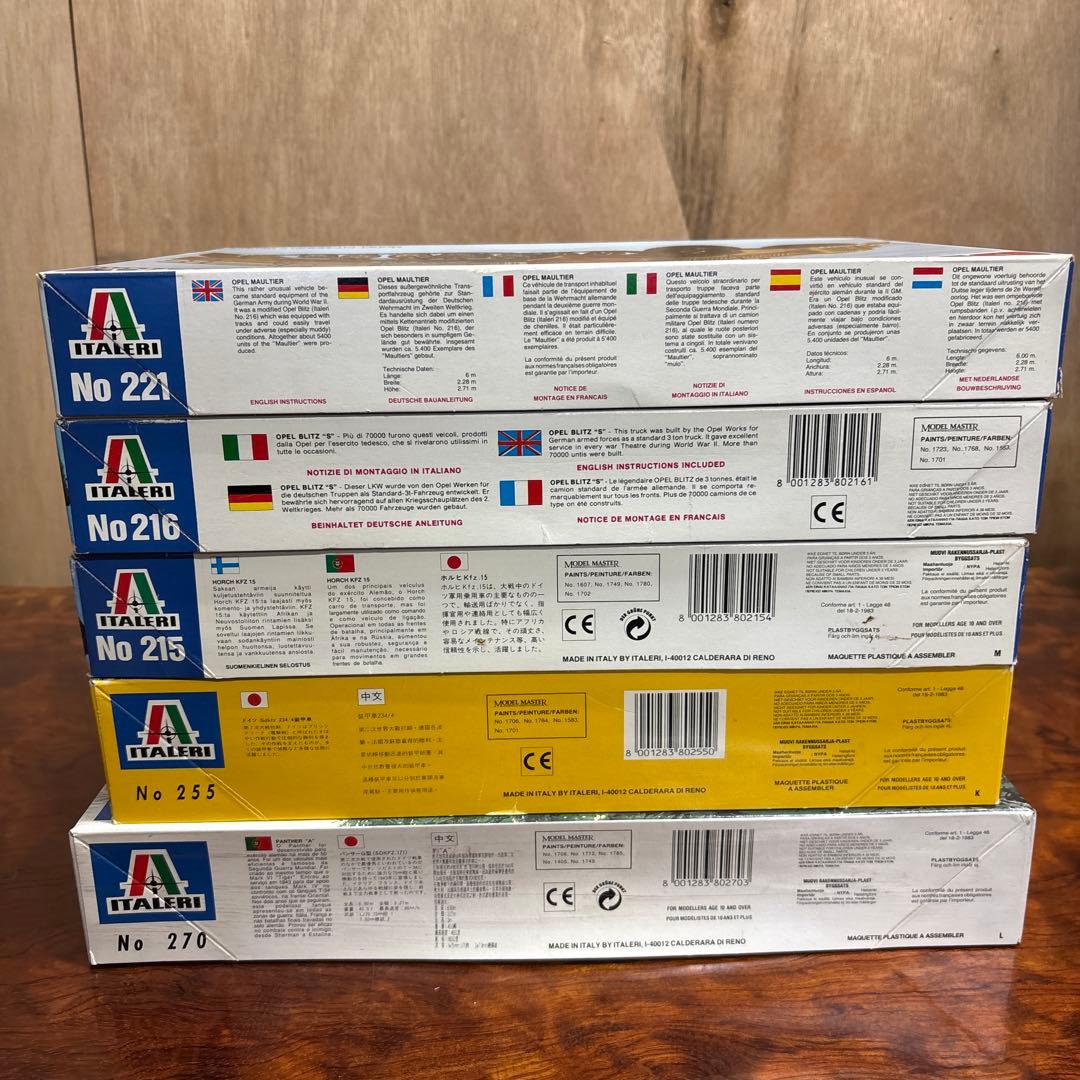 1/35スケール ドイツ軍車両モデルキット5点セット　0126o122