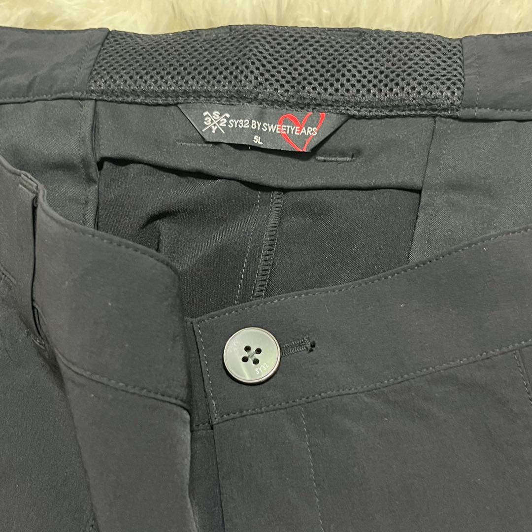 新品タグ付　希少サイズ　SY32 パンツ　ブラック　５Ｌ