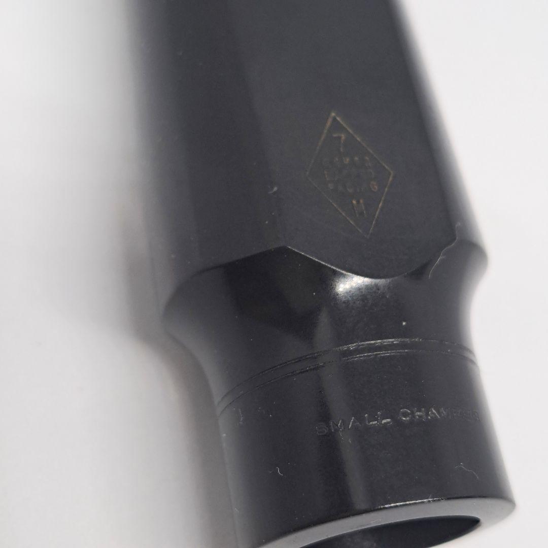 MEYER テナーサックス マウスピース　7SM