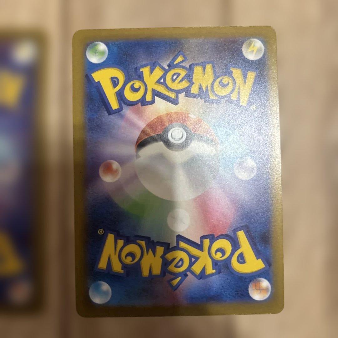 ポケモンカードゲーム　ムニキスゼロ　メガドリーム　まとめ