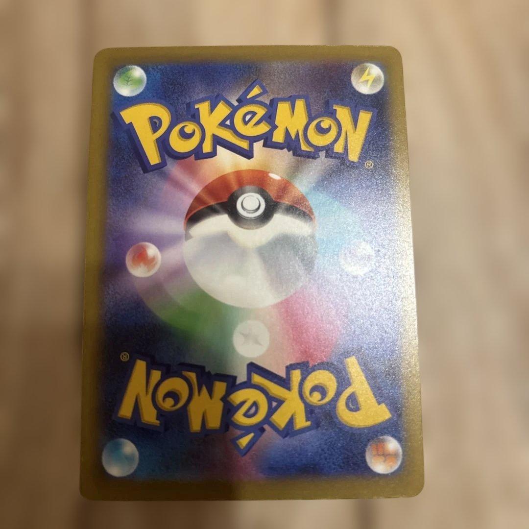 ポケモンカードゲーム　ムニキスゼロ　メガドリーム　まとめ