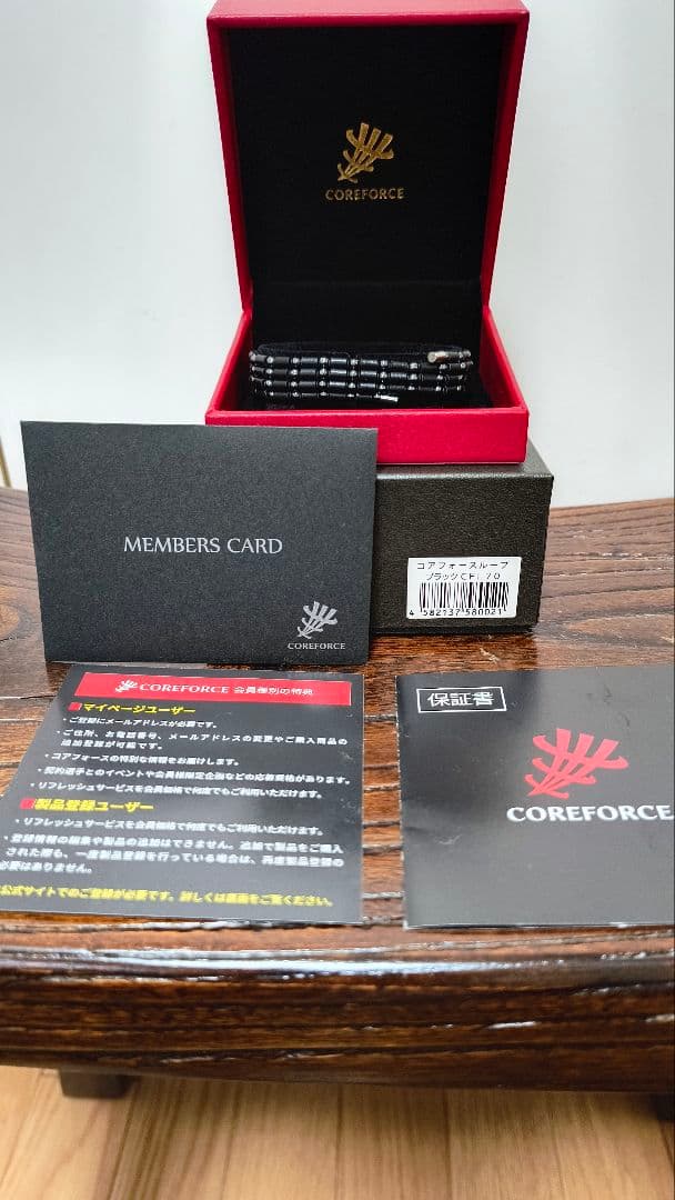 COREFORCE ブラックビーズブレスレット70 [正規品]