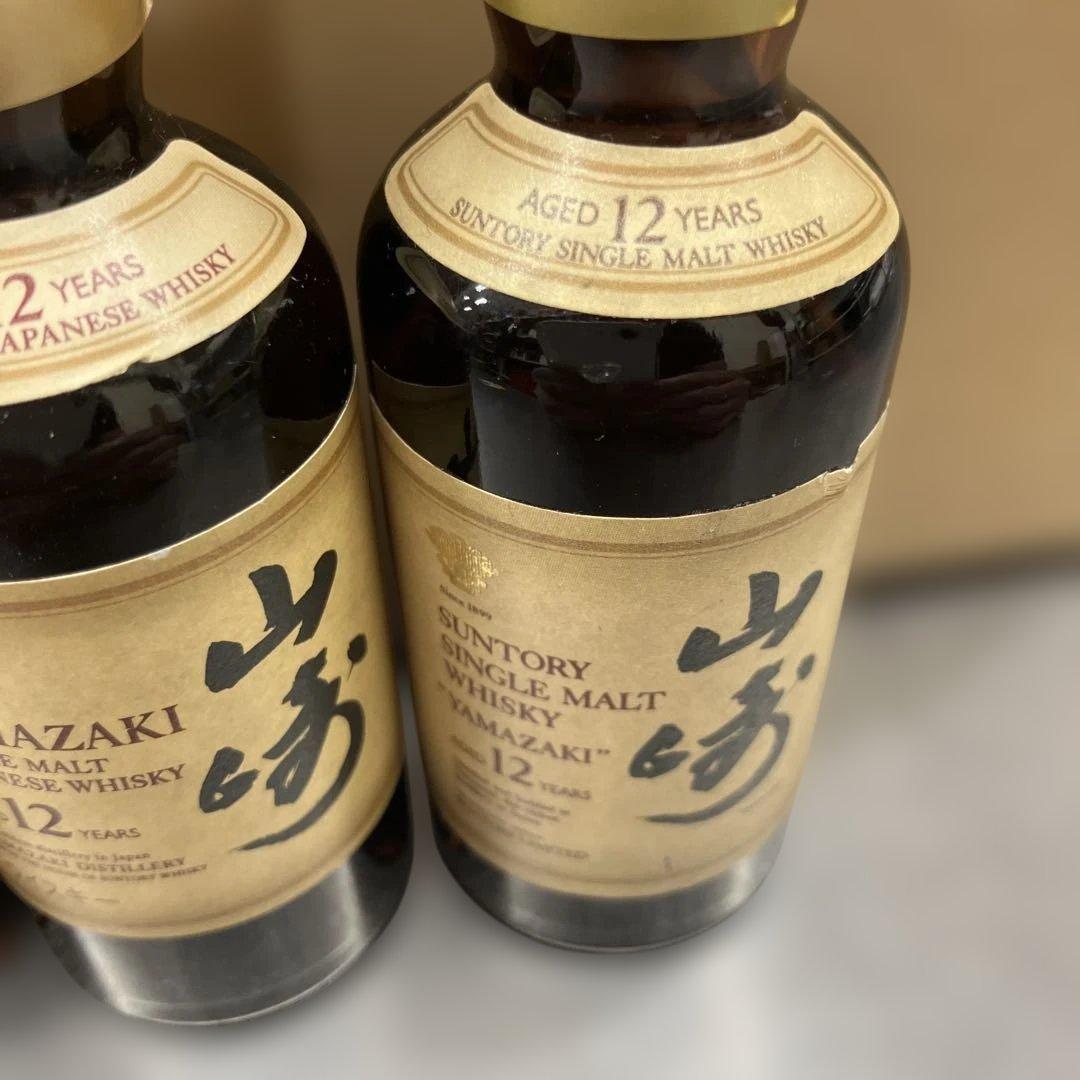 4本セット 山崎 12年 シングルモルトウイスキー 50ml ⑤