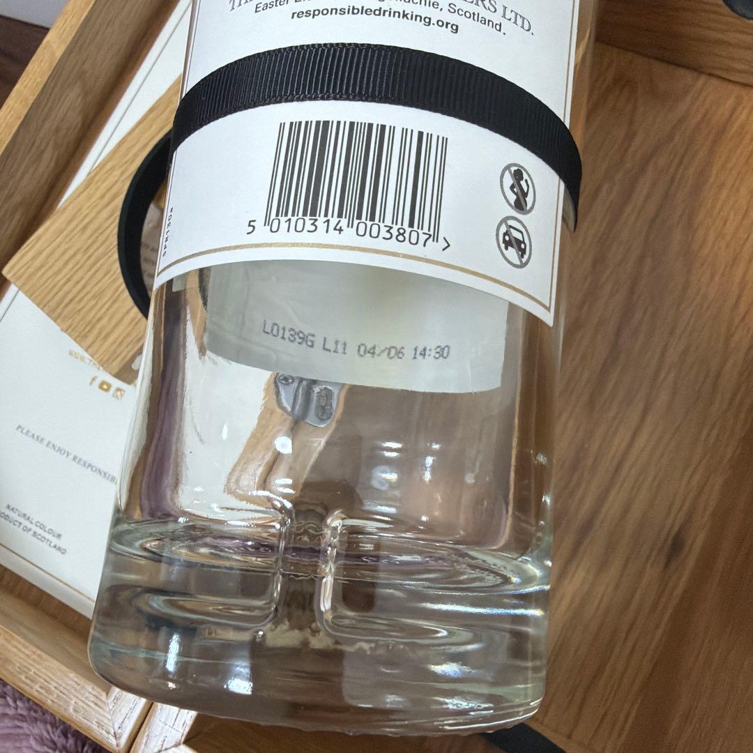 MACALLAN 25年 マッカラン 空瓶、木箱付き