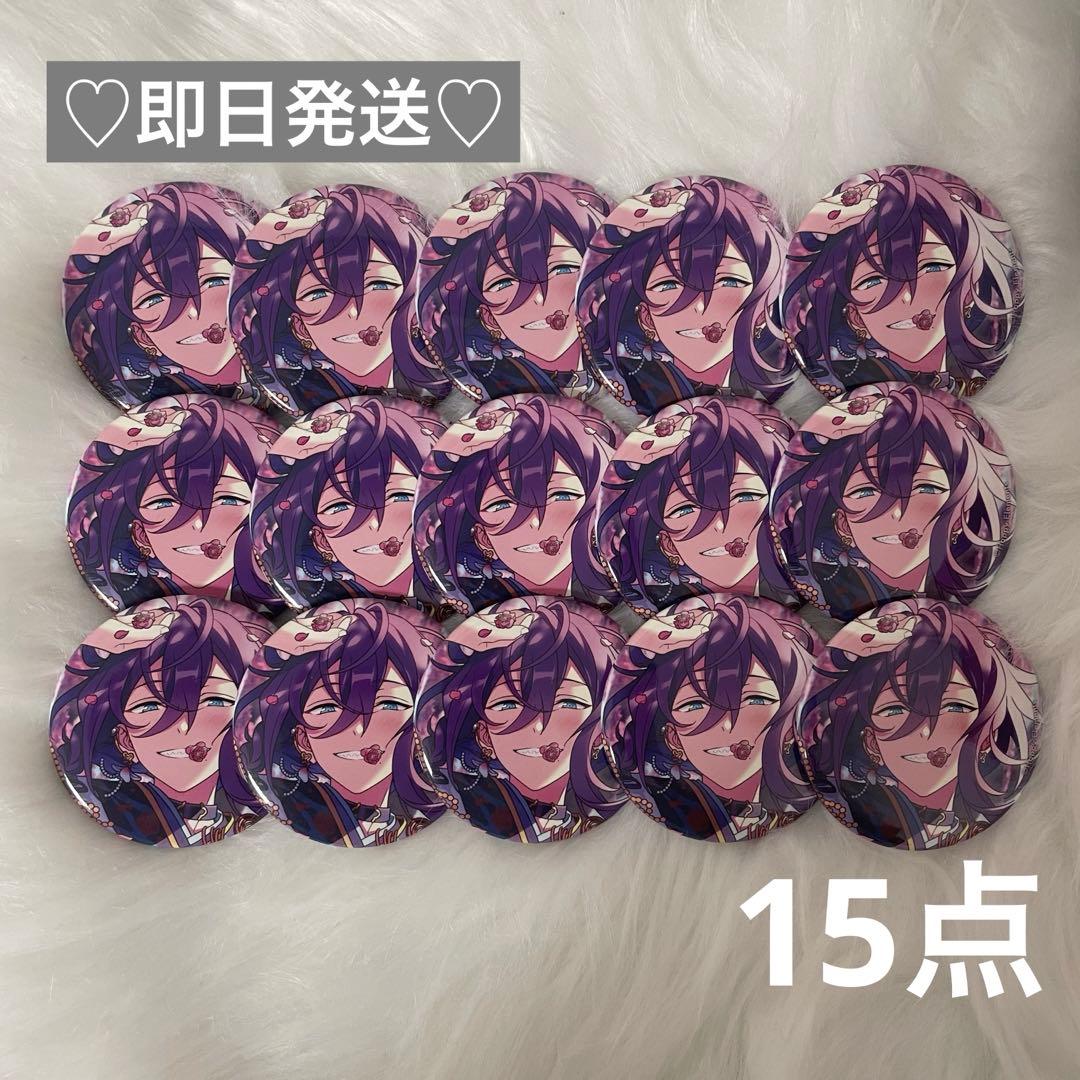 ［お値下げ中］あんスタ 礼瀬マヨイ 缶バッジ イベコレ 2024 spring